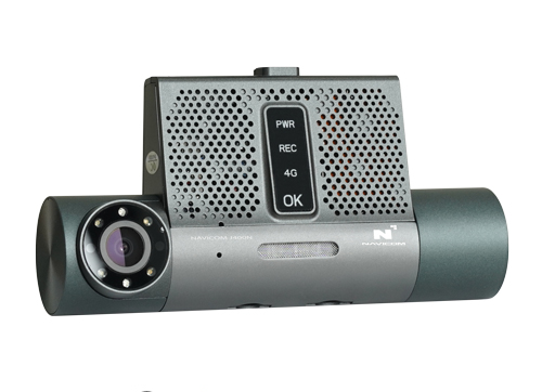 Camera giám sát trước và trong cabin xe 4G GPS 2 kênh FullHD 1080P Navicom J400N